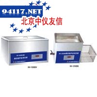 KH系列台式数控超声清洗器