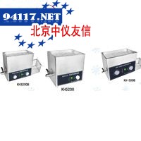 KH系列台式超声波清洗器