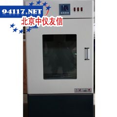 KLH-250FD精密生化培养箱