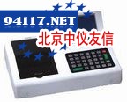 KLJ-3H32多功能食品安全检测仪