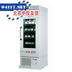 血库冷藏柜KN504