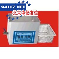 KQ-700DA台式数控超声波清洗器