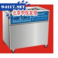 KQ-A1500VDB单槽式双频数控超声波清洗器