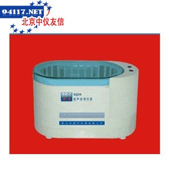 KQ116台式超声波清洗器