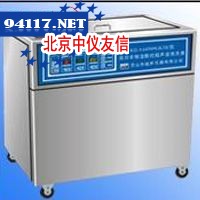 KQ250B台式超声波清洗器