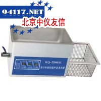 KQ300DE台式数控超声波清洗器