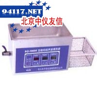 KQ700台式超声波清洗器