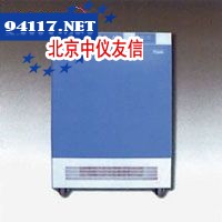 KRQ-300人工气候箱KRQ系列