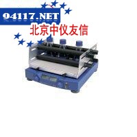 KS260圆周式震荡摇床