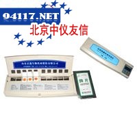 KSJ系列农药残毒快速检测仪