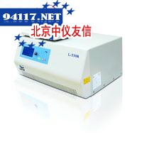 TDL-8M.NO.2-1TDL-8M台式大容量冷冻离心机转子4000rpm，50mL×8