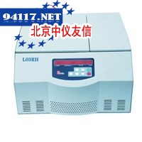 L03RH台式控温离心机