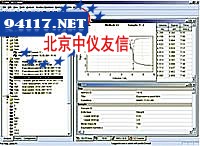 LabX通用版滴定控制软件