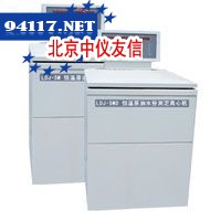 LDJ-5MLDJ-5M原油水份测定离心机5000rpm