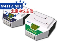 LDSJ-RM10通道农药残留检测仪