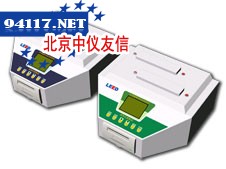 48通道兽药残留检测仪