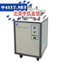 LDZX-30FA不锈钢立式压力蒸汽灭菌器