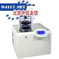 LGJ-18C压盖型冷冻干燥机