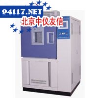 LGJS-010A（B/C）高低温交变湿热试验箱