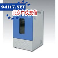 LHH-250GSP综合药品稳定性试验箱250L，0～65℃，40～95%RH