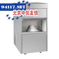 IMS-70雪花制冰机70kg/24h