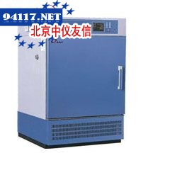LRH-70生化培养箱