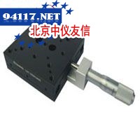 LST-25MC120R平移台