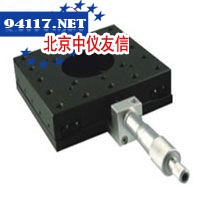 LST-25MC120S-H平移台