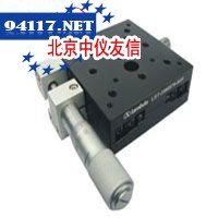 LST-25MS76-80R平移台
