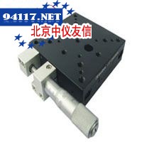 LST-25MS90S平移台