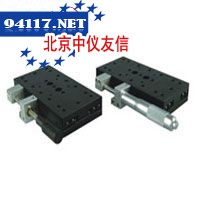 LST-50MS155-76S平移台