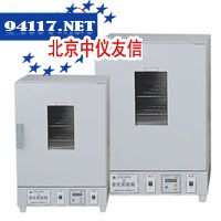 LSX-401老化试验箱
