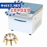 LTJ-5B离心式加热恒温原油水分测定仪