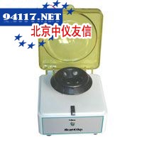 LX-100微型离心机