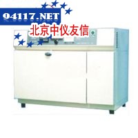 LXD－025氙灯耐气候试验箱35～65℃
