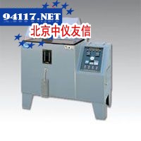 LYW-075盐雾腐蚀试验箱