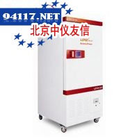 LZT40-100低温冷藏箱