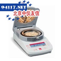 MB25水分测定仪