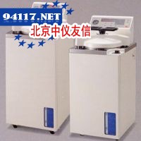 LRH-250F微电脑控制生化培养箱252L，0-60℃