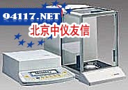 MC微量天平