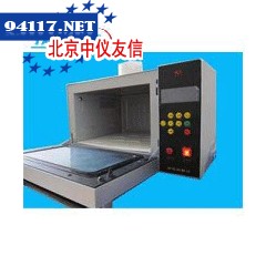 QWAVE1000微波消解仪/微波消解系统-加拿大Questron