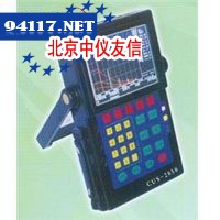 MDF-73V低温保存箱