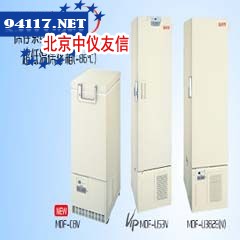 MDF-U4086S超低温保存箱