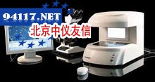 MF1型菌落统计/抑菌圈测量/显微细