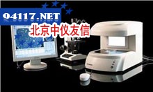 MF2型菌落统计/抑菌圈测量/显微细