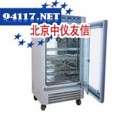 MGC-100P光照培养箱