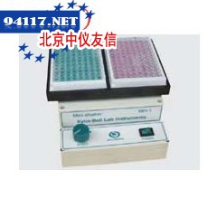 MH-1微量振荡器