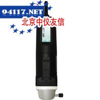 MICCRAD-9匀质乳化器(智能型)