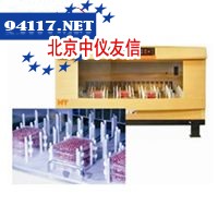 Microtron高速振荡培养箱
