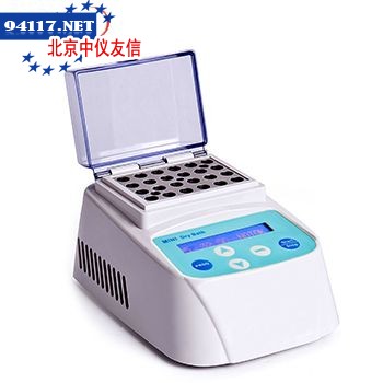 生物指示剂培养器